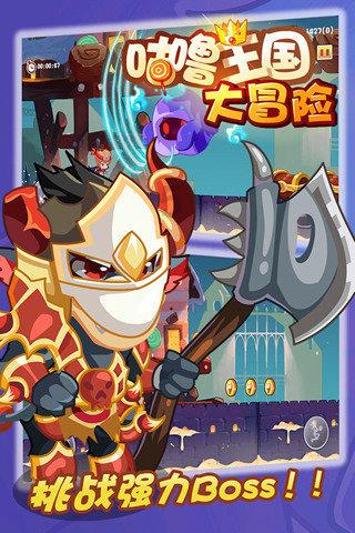 科技公司在河南安阳推广159元校园鞋，无工商登记？老板：公司名字写错了，赶紧改