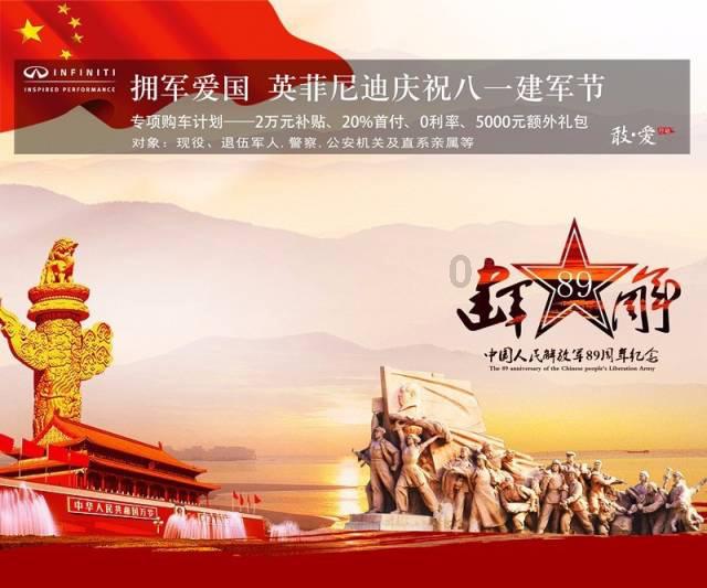逃离幽灵之林
