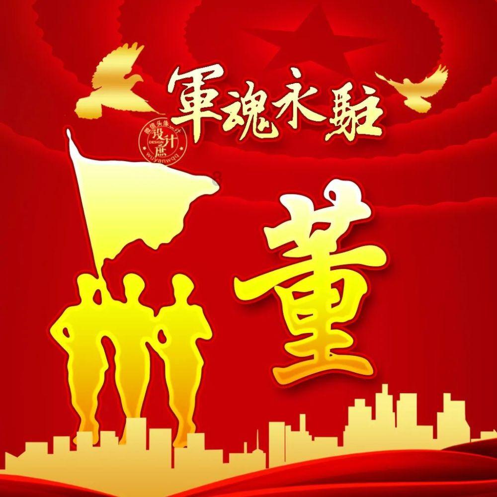 怎样泡发猴头菇不苦游戏画面