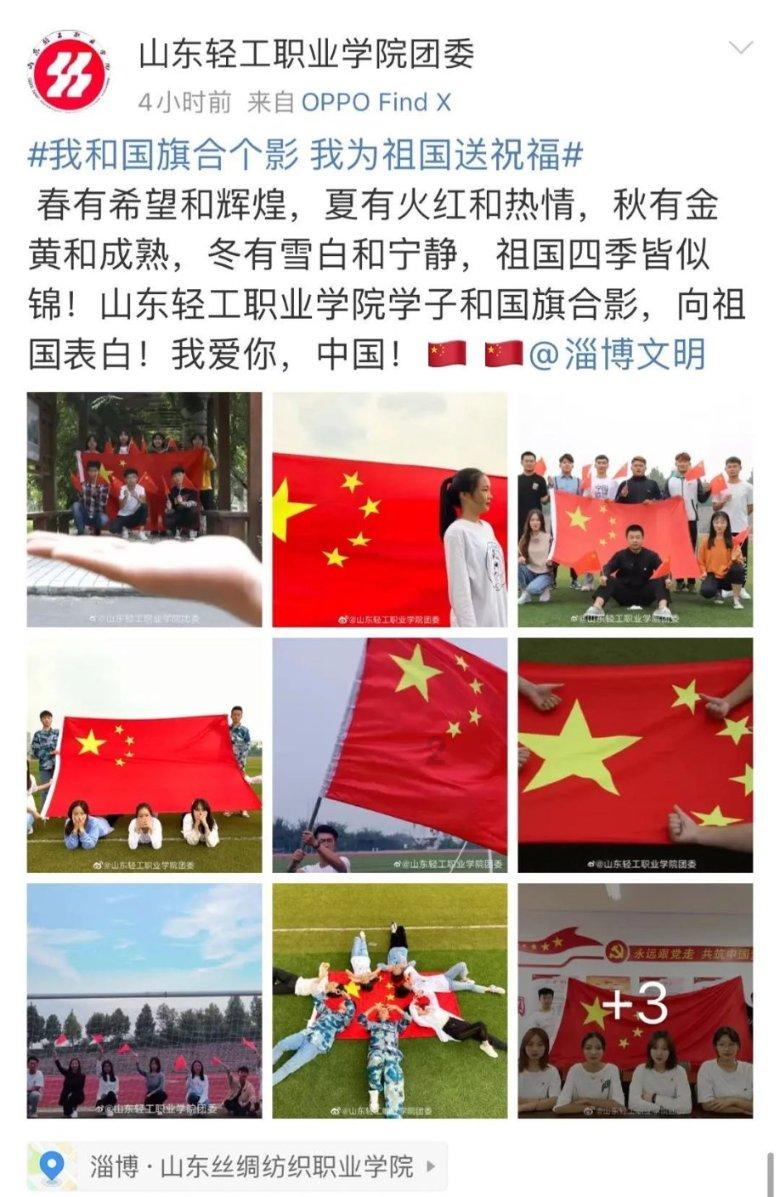 救援受困的小恐龙