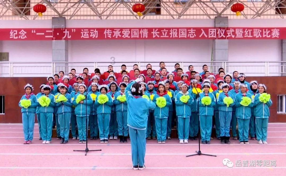云南镇雄山体滑坡救援进入第三日