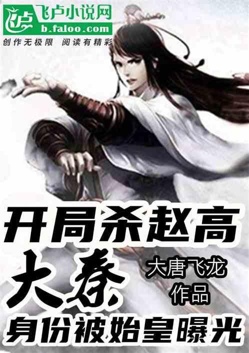 齐昂银行(ZION.US)ANDERSON A SCOTT售出4,093股普通股股份，价值约18.11万美元