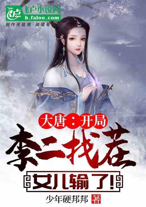 骁龙8G2彻底亲民,直面屏+120W闪充+IMX920,仅2299元起售价!